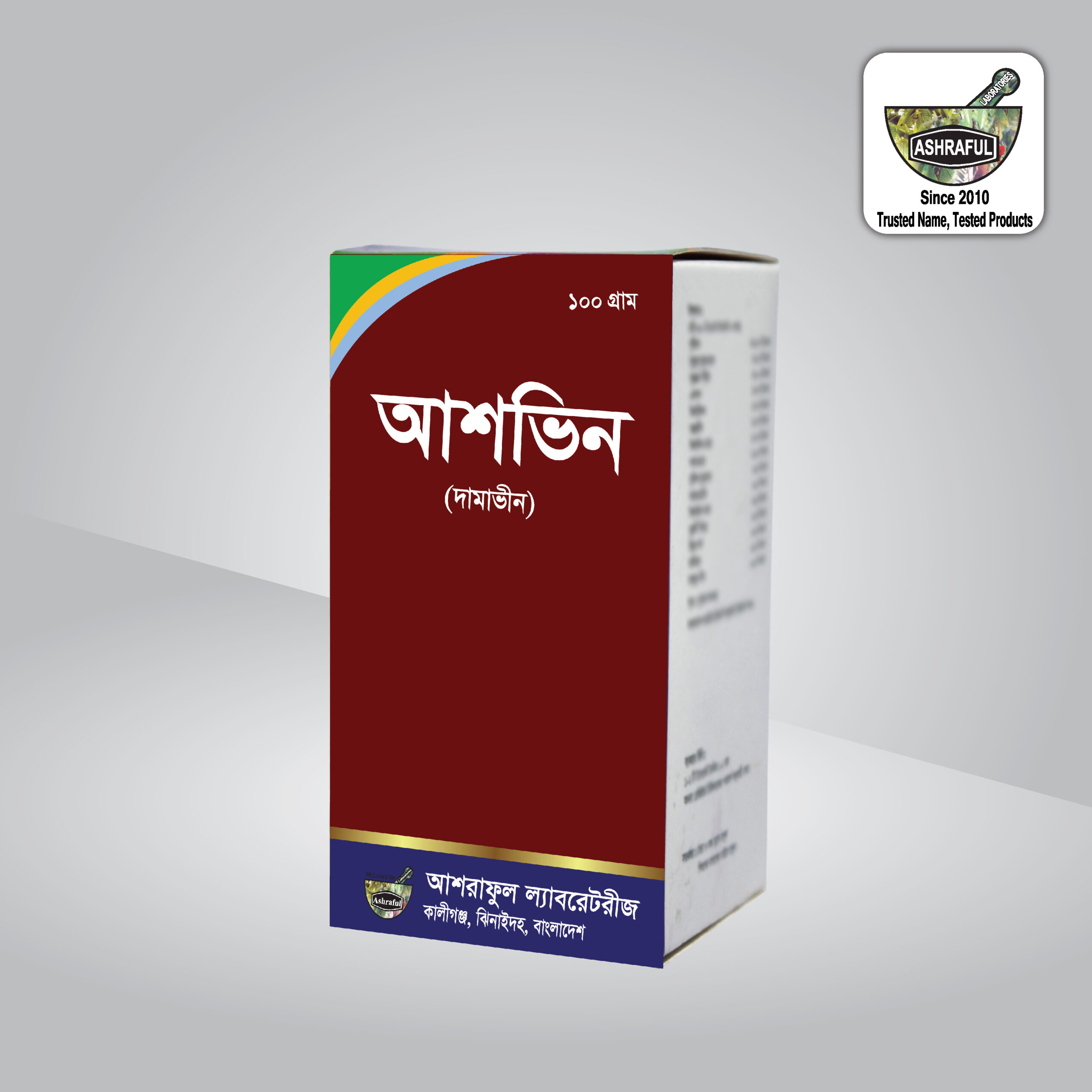 Semisolid Ashvin- Ashraful Laboratories