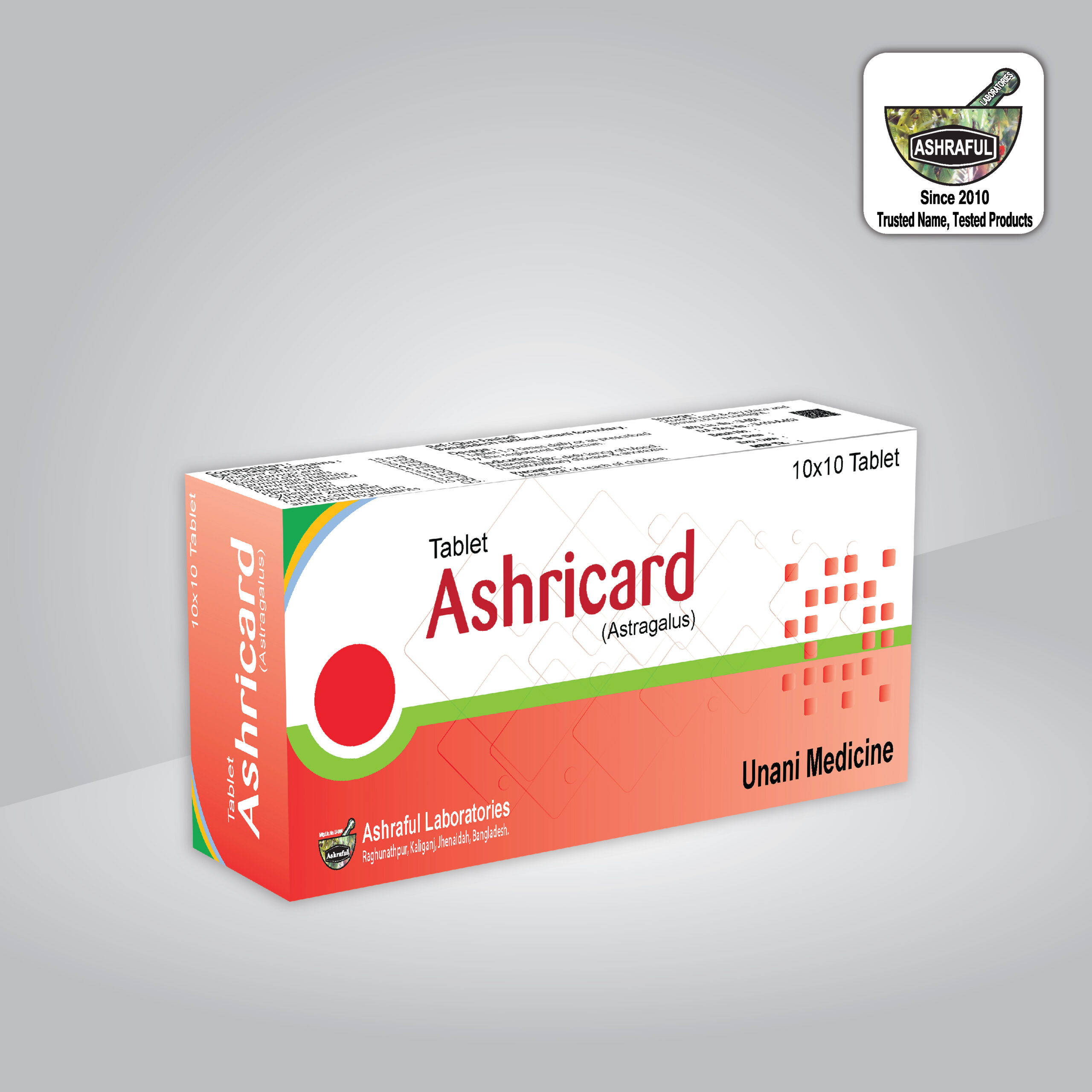 Tablet Ashricard-Ashraful Laboratories