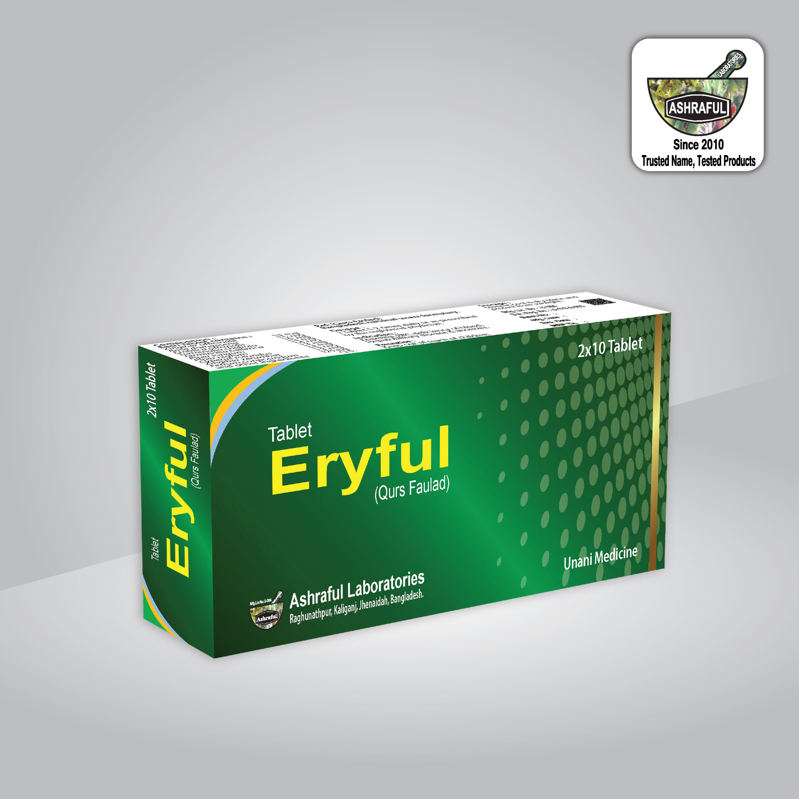 Tablet Eryful - Ashraful Laboratories