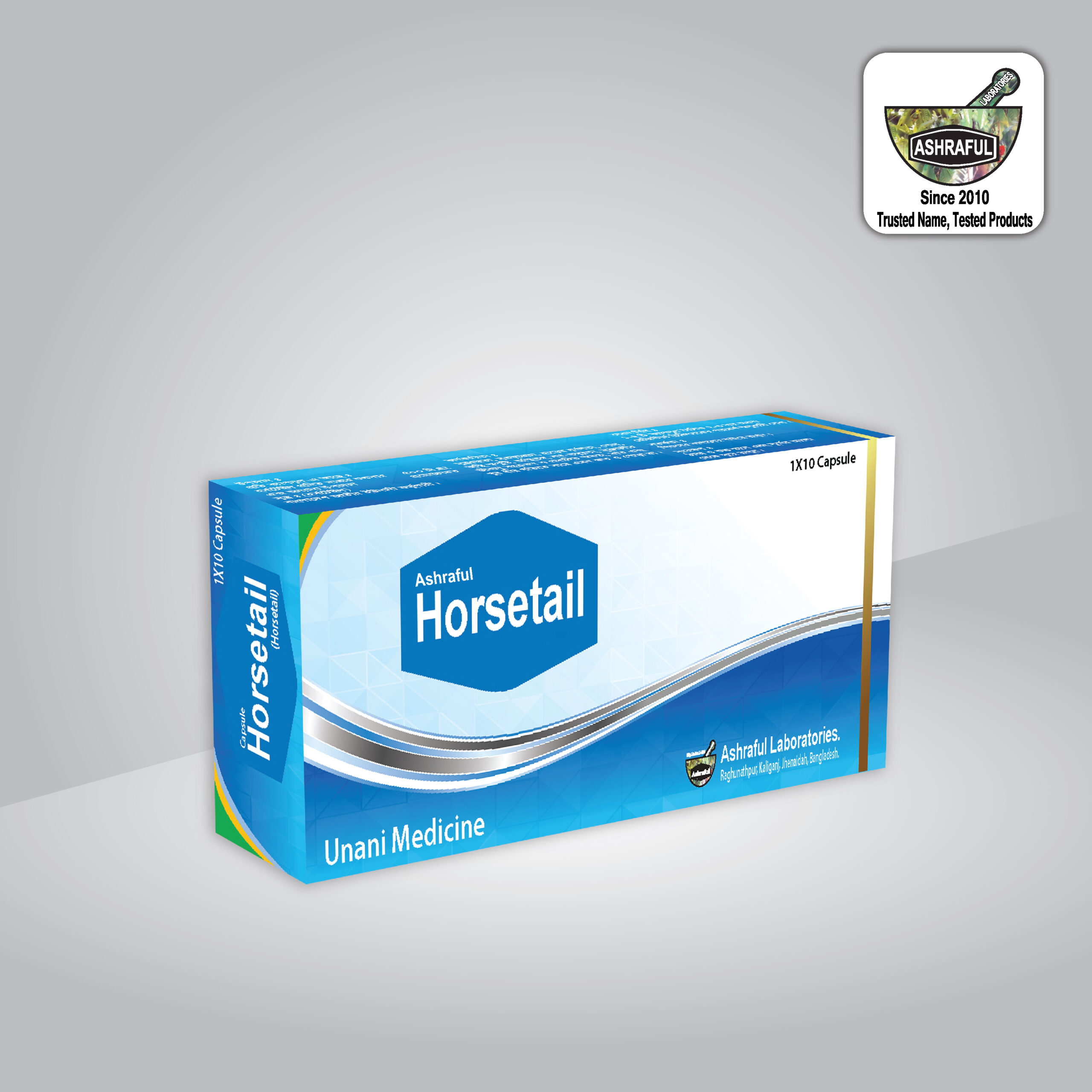 Capsule Ashraful Horsetail - Ashraful Laboratories