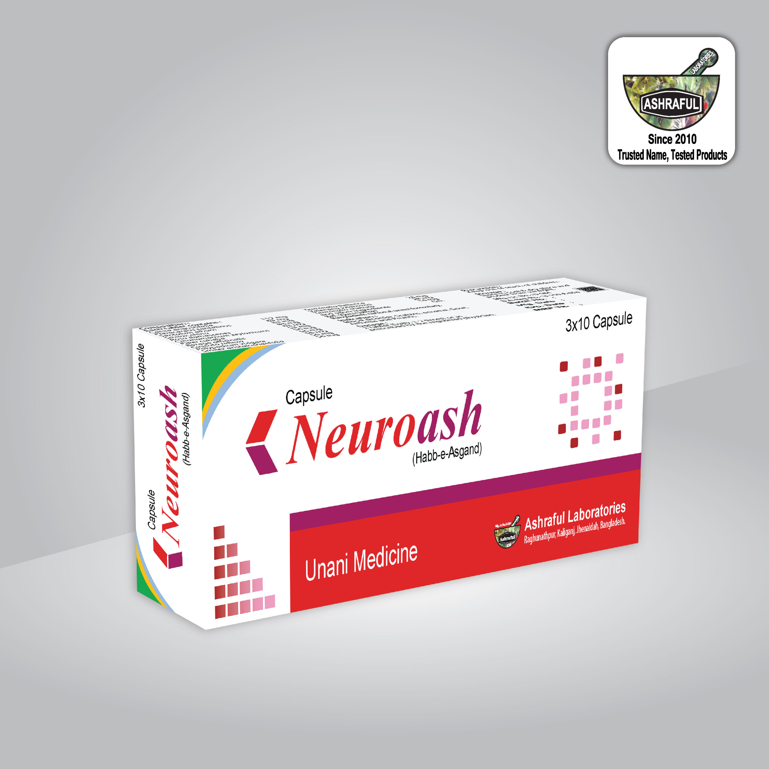 Capsule NeuroAsh-Ashraful Laboratories