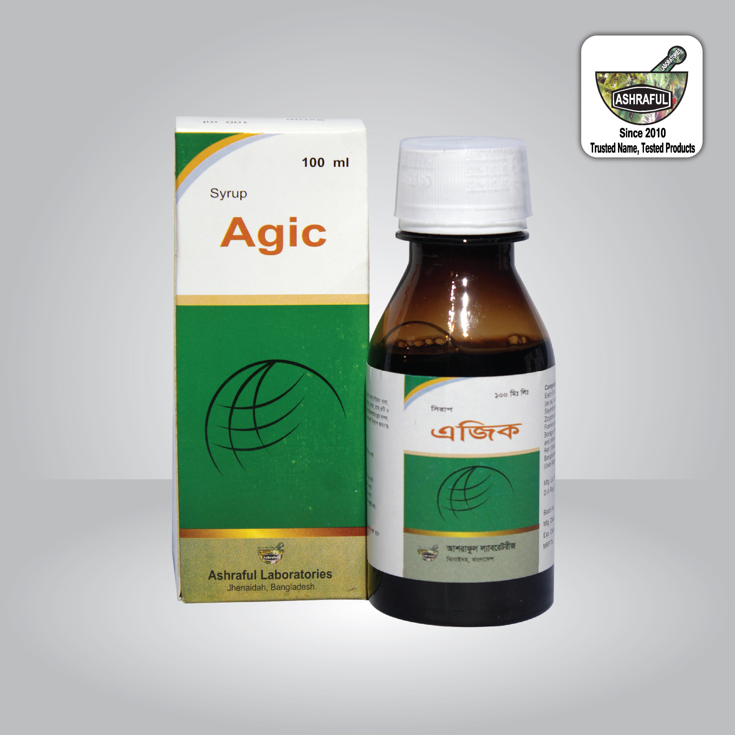 Syrup Agic-Ashraful Laboratories