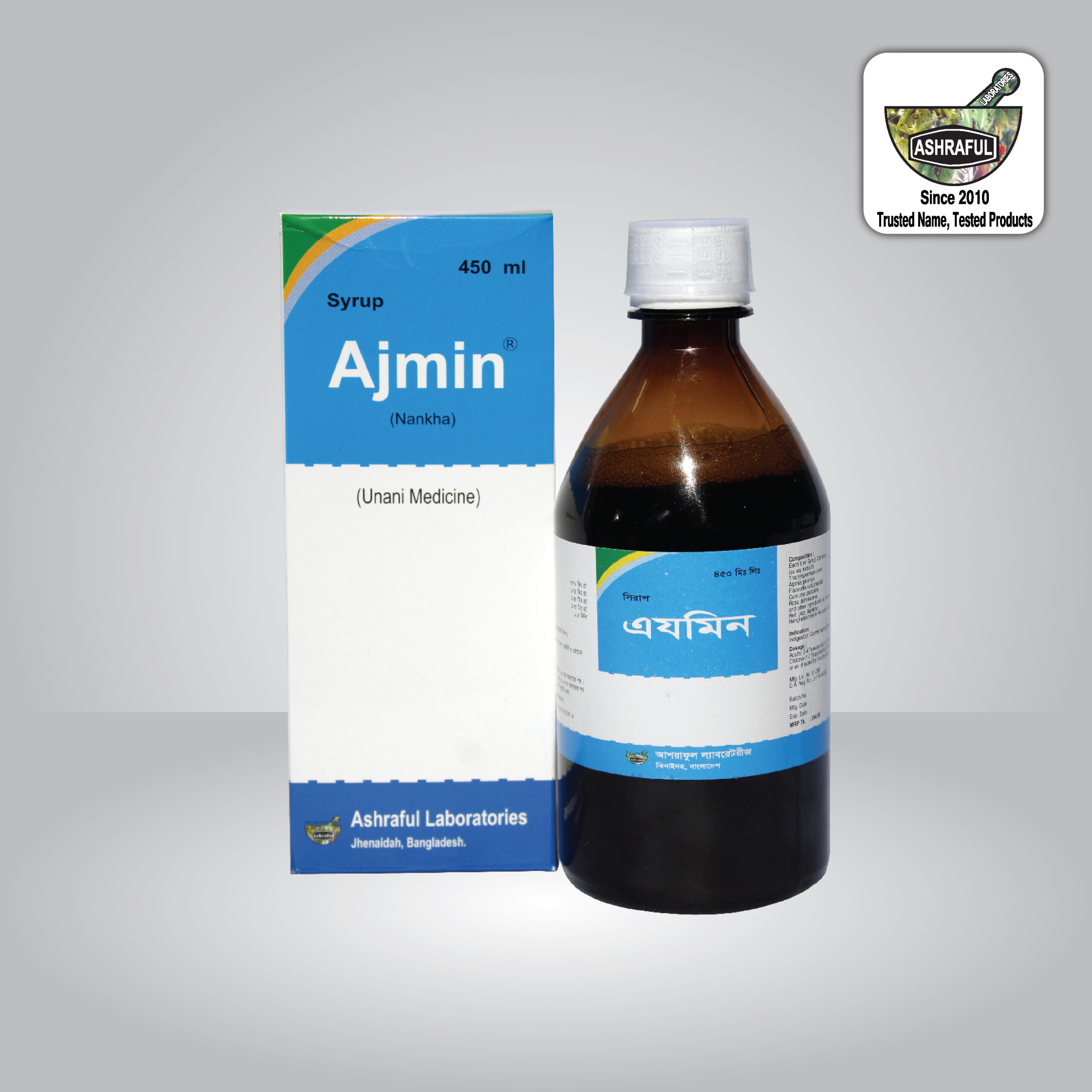 Syrup Ajmin-Ashraful Laboratories