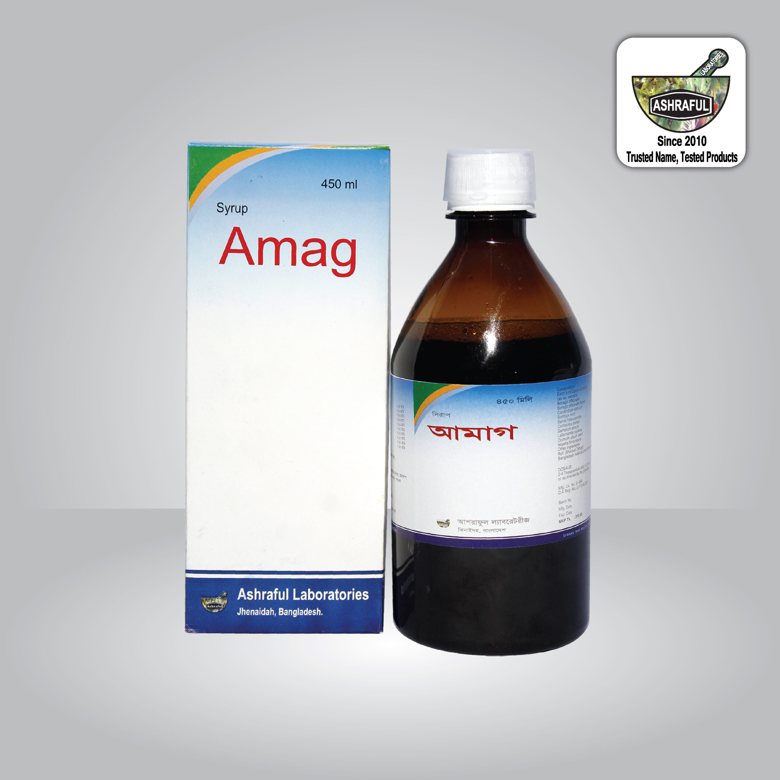 Syrup Amag-Ashraful Laboratories