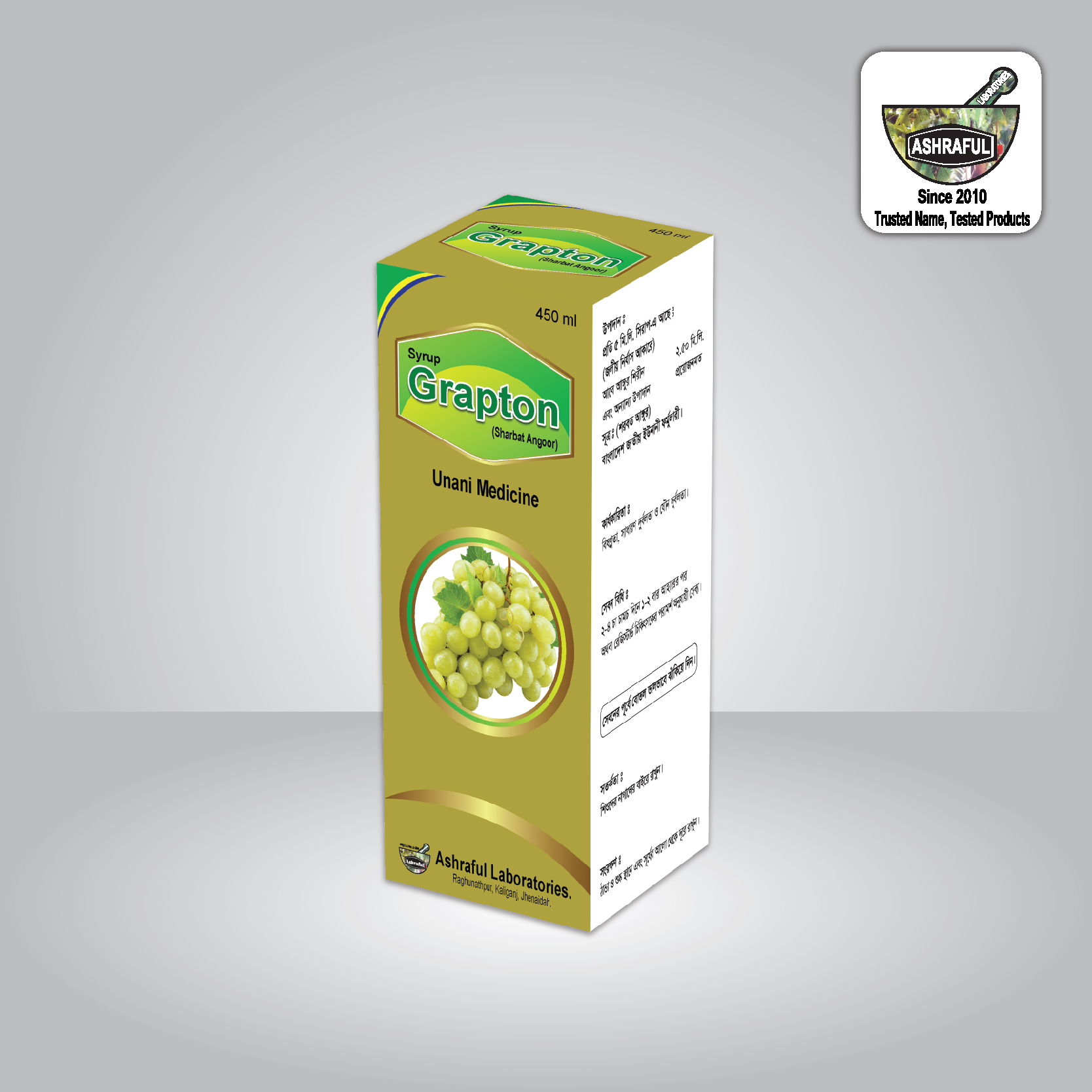 Syrup Grapton-Ashraful Laboratories