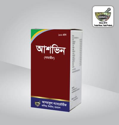 সেমিসলিড আশভিন