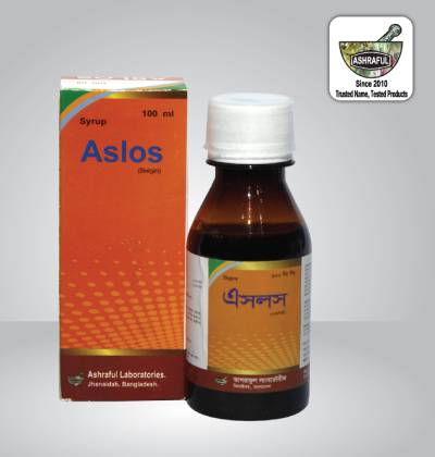 সিরাপ এসলস